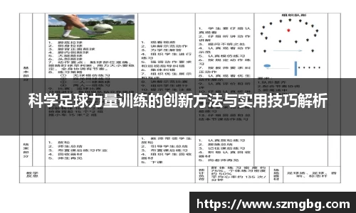 星空体育官网入口