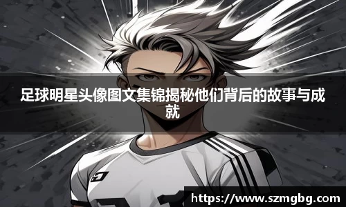 星空体育官网入口