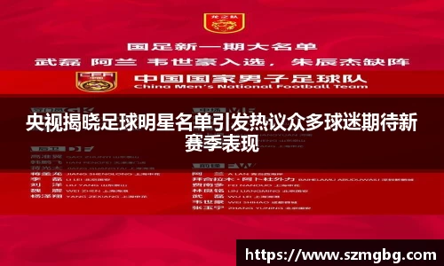 星空体育官网登录入口