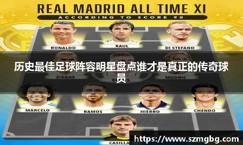 星空体育官网入口