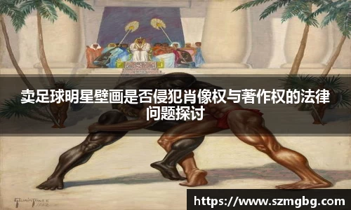 星空体育官网入口