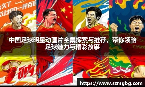 星空体育官网登录入口